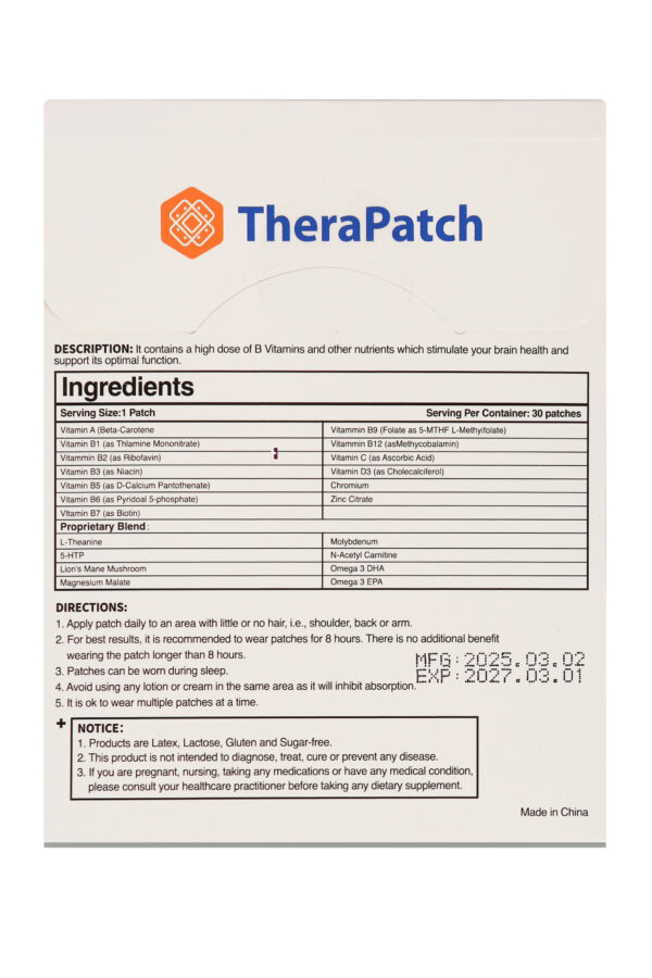 Focus Patch - Image 2